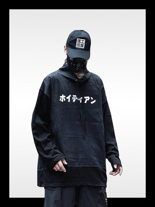 Japanse streetwear-hoodie