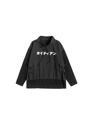 Japanse streetwear-hoodie