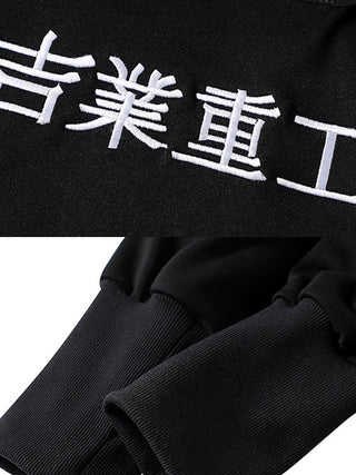 Zwarte hoodie-streetwear